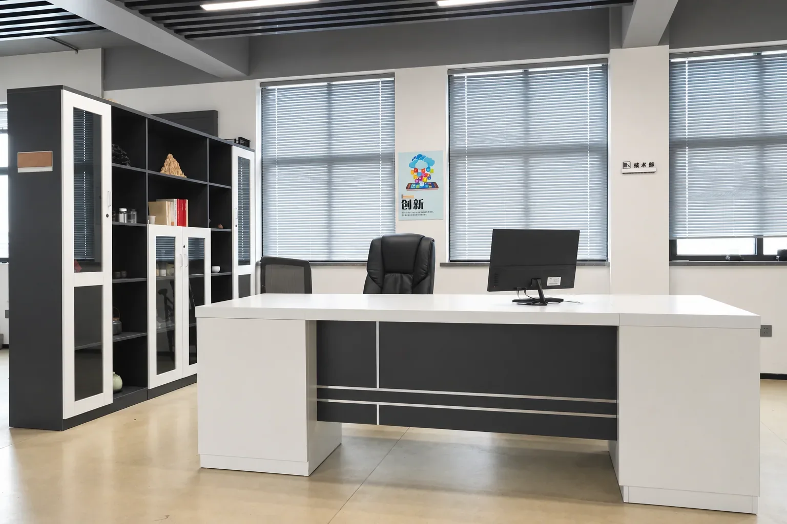 Zhongbang Gear workplace and engineering support team